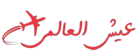 logo okvoyages agence de voyages