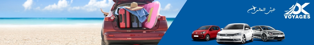 okvoyages rent a car BannerPub